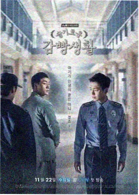 校园姐姐 漂亮姐姐校园剧