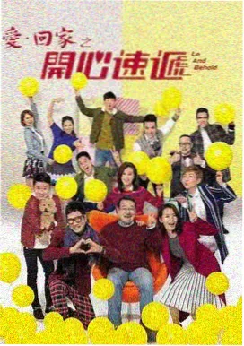 治愈姐姐 漂亮姐姐治愈剧