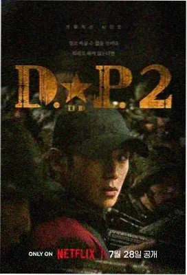 校园姐姐 漂亮姐姐校园剧